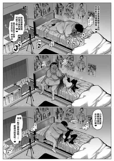 第29页图