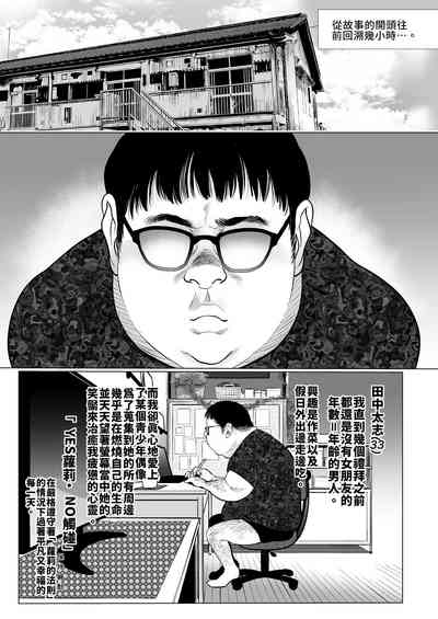 第37页图