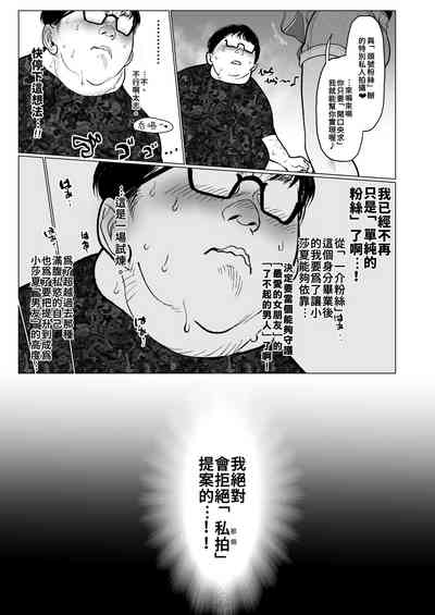第45页图