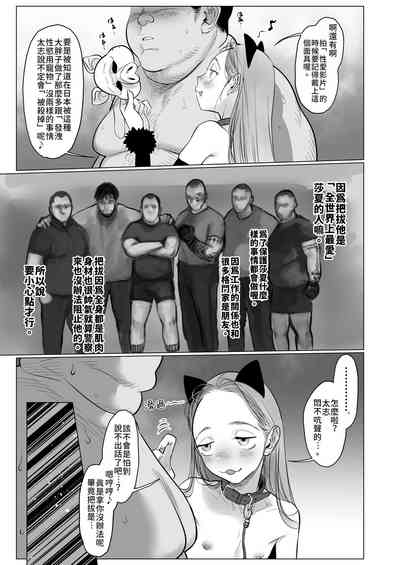第57页图