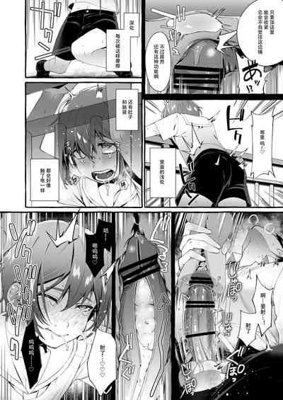 第13頁圖