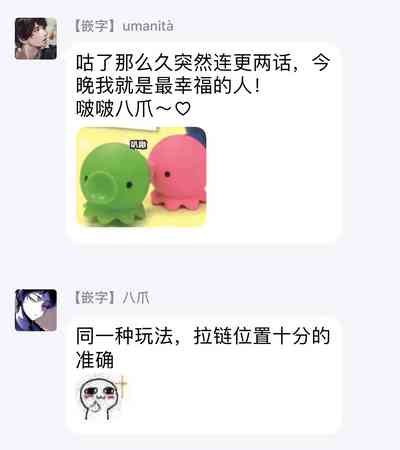 第137頁圖