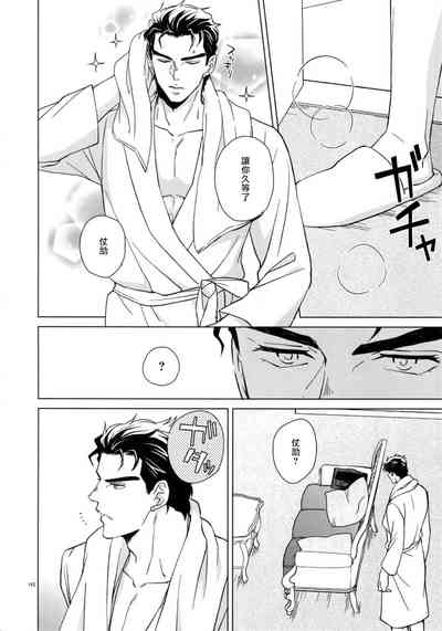 第149頁圖