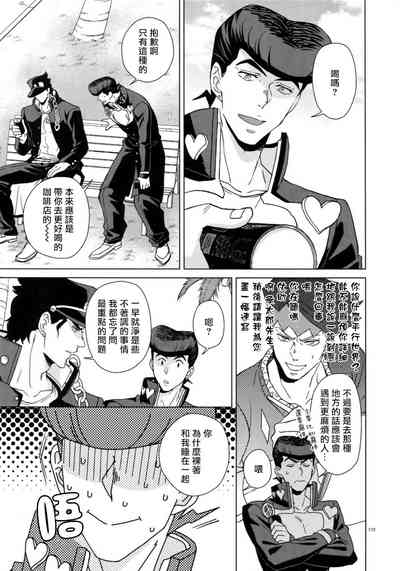 第181頁圖