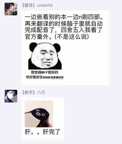 第225頁圖