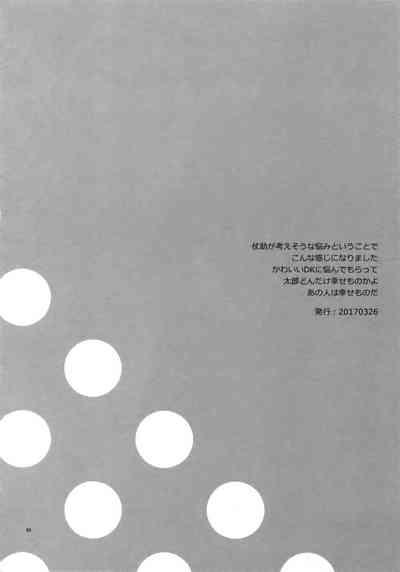 第93頁圖