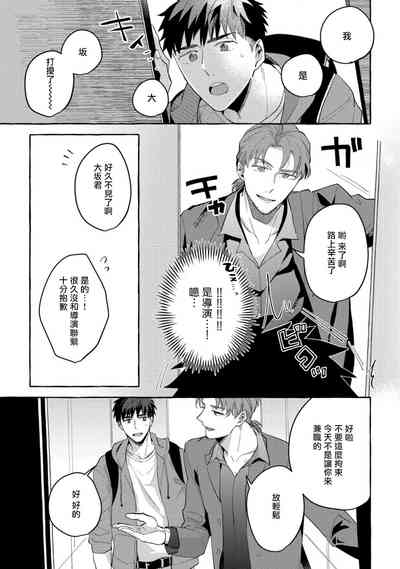 第101頁圖