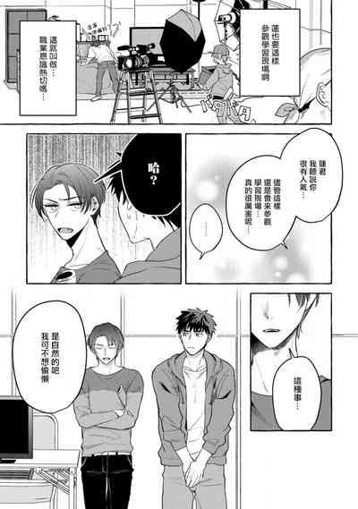 第105頁圖
