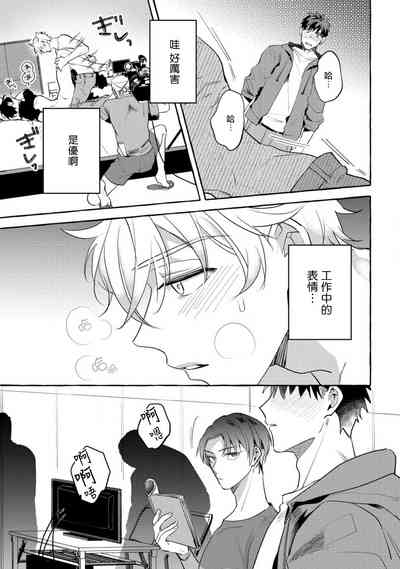 第109頁圖