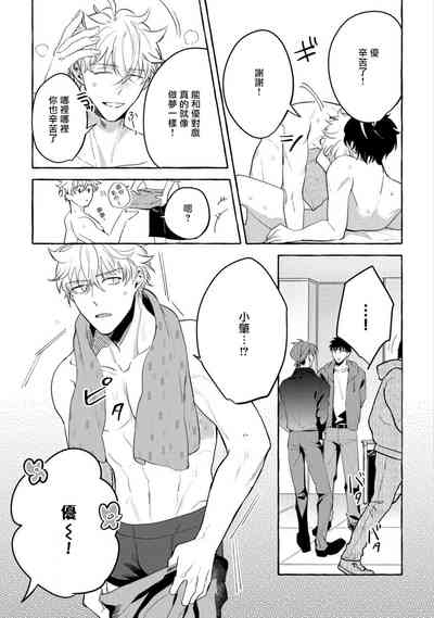 第113頁圖