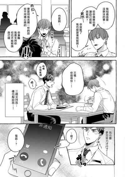 第97頁圖