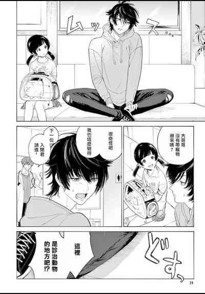 第25頁圖
