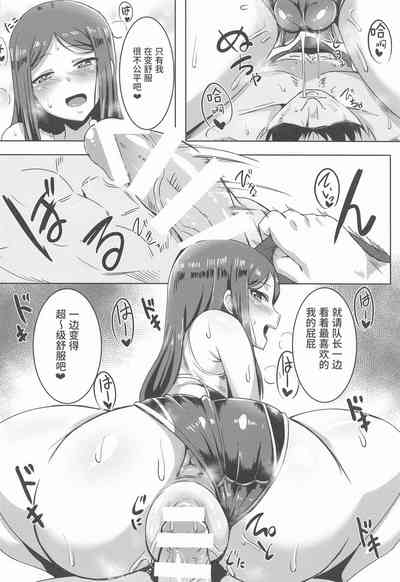 第13页图