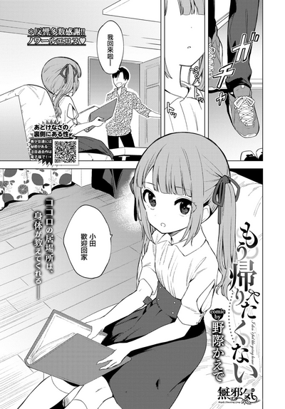 第1頁圖