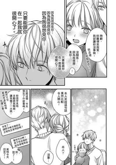 第225頁圖