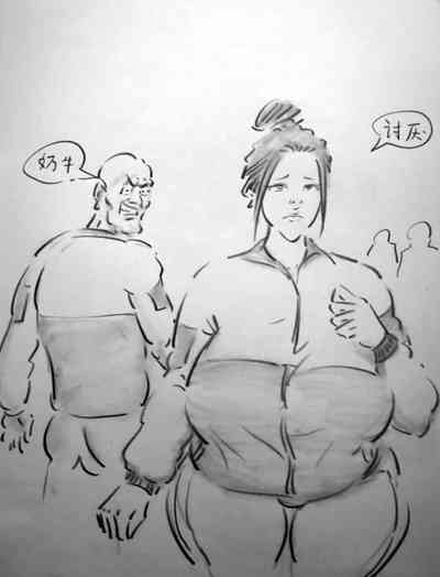第5頁圖