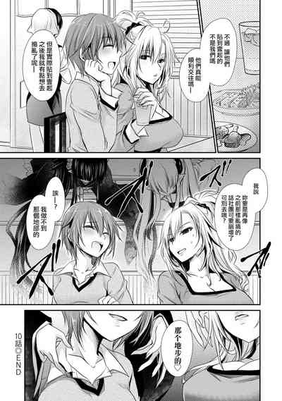 第25页图