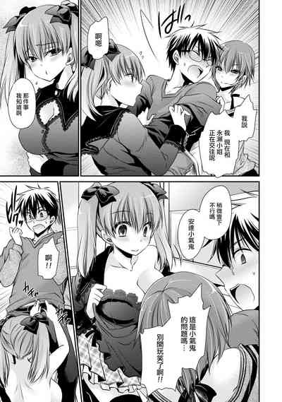 第37页图