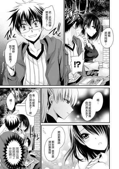 第53页图