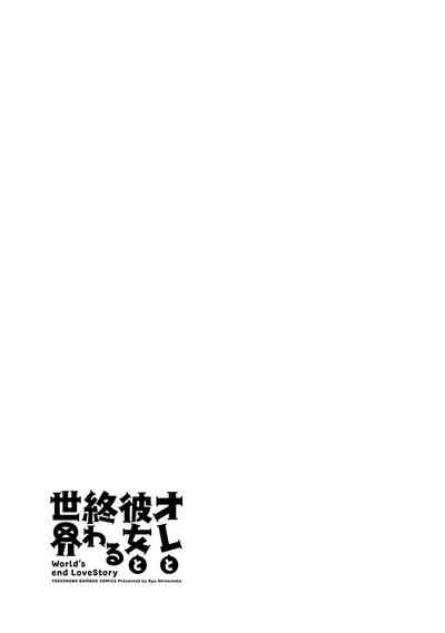 第69页图