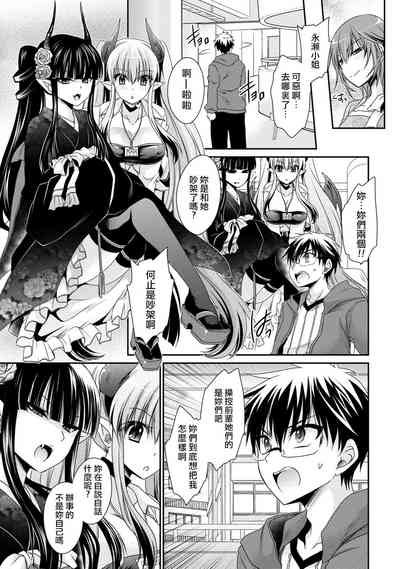 第73页图