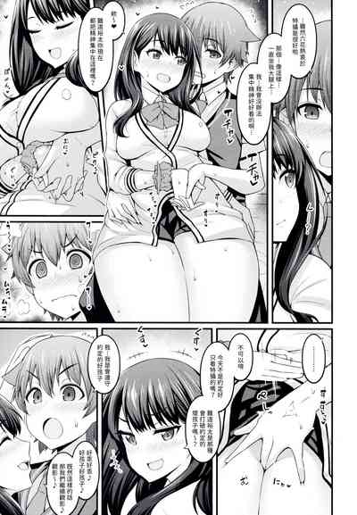第13页图