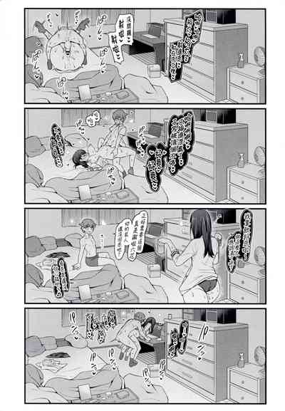 第29页图