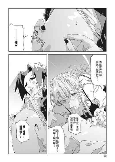第13页图