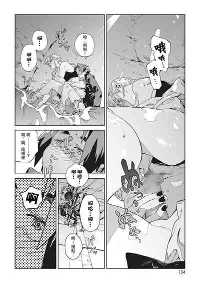 第17页图