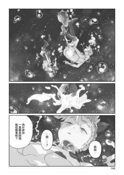 第25页图