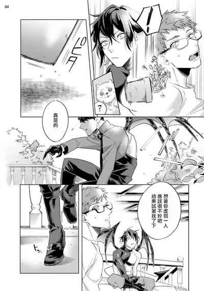 第153頁圖