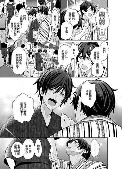 第109頁圖
