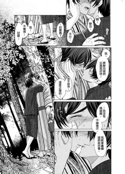 第117頁圖