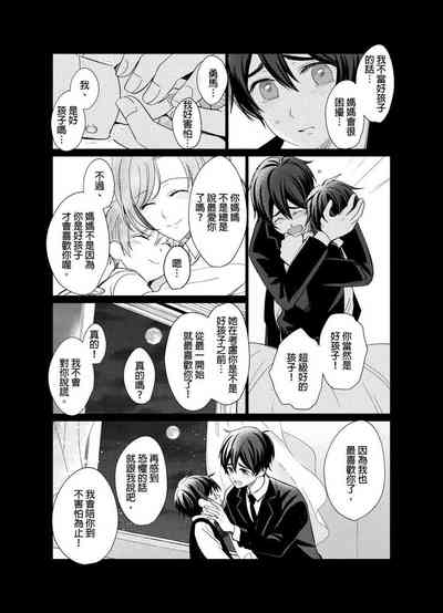第129頁圖