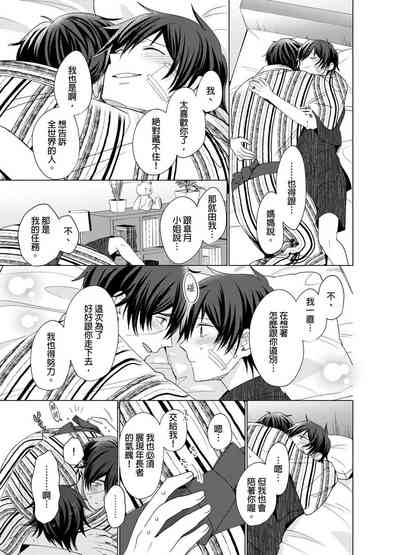 第173頁圖