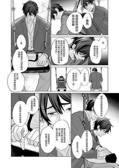 第73頁圖