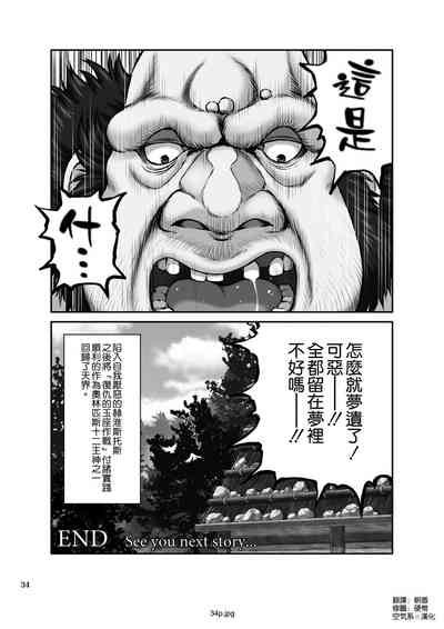 第37頁圖