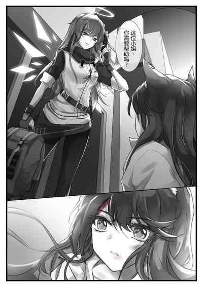 第21頁圖