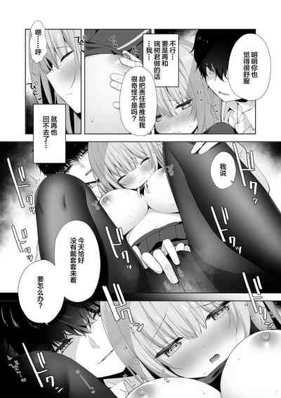 第21頁圖