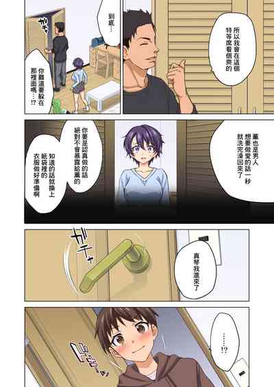 第13頁圖