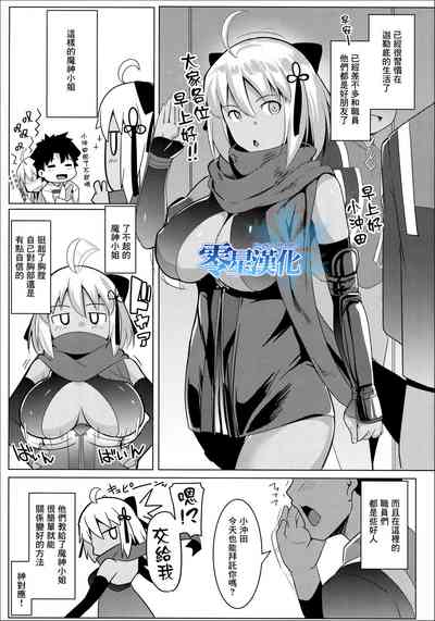 第5頁圖