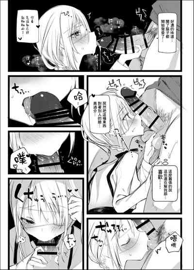 第13页图