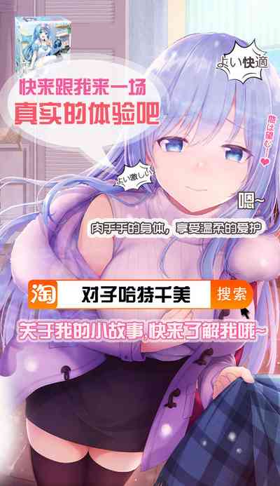 第29页图