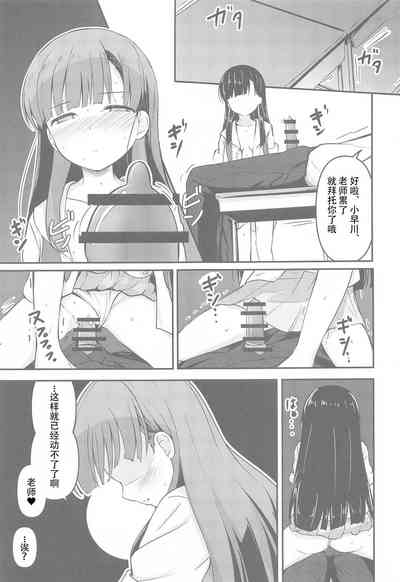 第13頁圖