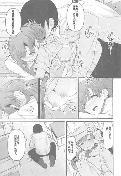 第29頁圖