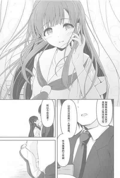 第33頁圖