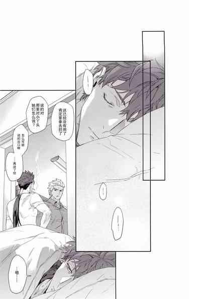 第33頁圖