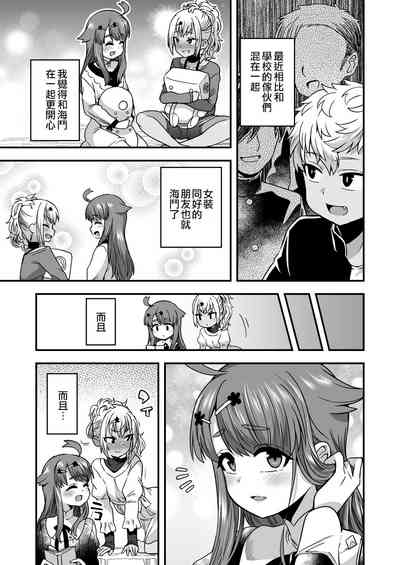 第13頁圖