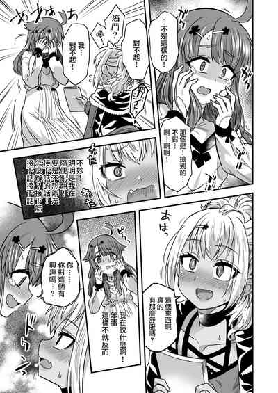 第17頁圖