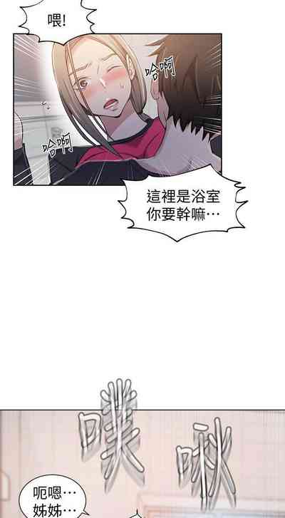 第209页图